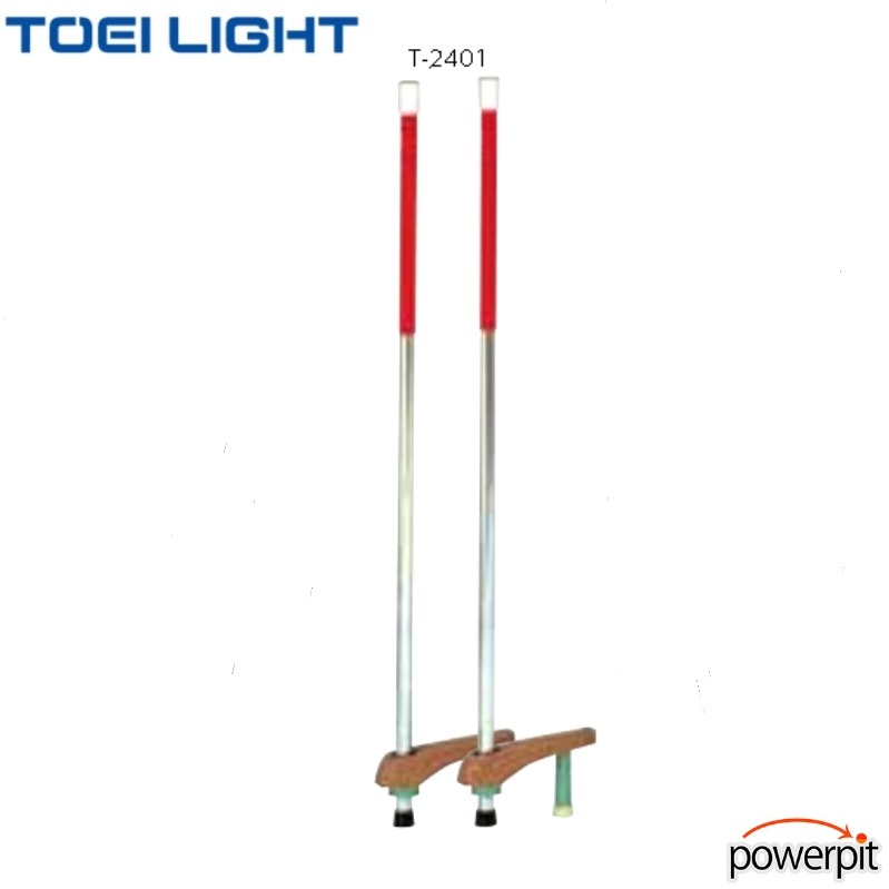 トーエイライト T-2401 カラー竹馬125 身長110cm以下用 TOEI LIGHT