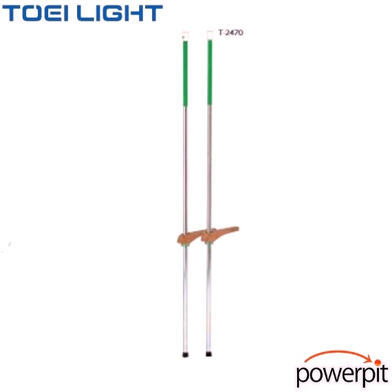 トーエイライト T-2465 カラー竹馬150 身長120～140cm以下用 TOEI LIGHT