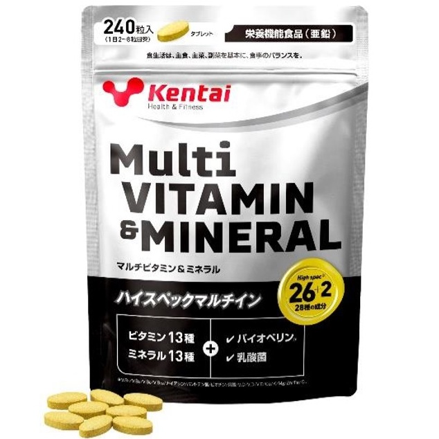 マルチビタミン&ミネラル 240粒入り K4420 健康体力研究所 送料無料 健体 亜鉛 バイオペリン R 乳酸菌 kentai MultiVitamin MultiMineral Zinc