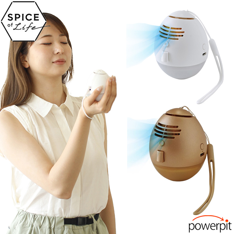 SPICE OF LIFE スパイス  ミストファン エッグ ホワイト TTST2310WH TTST2310CG ハンディ 扇風機