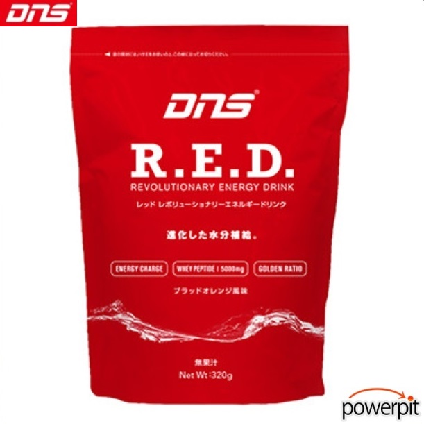 DNS レッド RED ブラッドオレンジ風味 320g 10リットル用 R.E.D. ディ－エヌエス