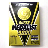 アリスト SUPER MEDALIST(R) スーパーメダリスト9000 500ml用 レモンパイン風味