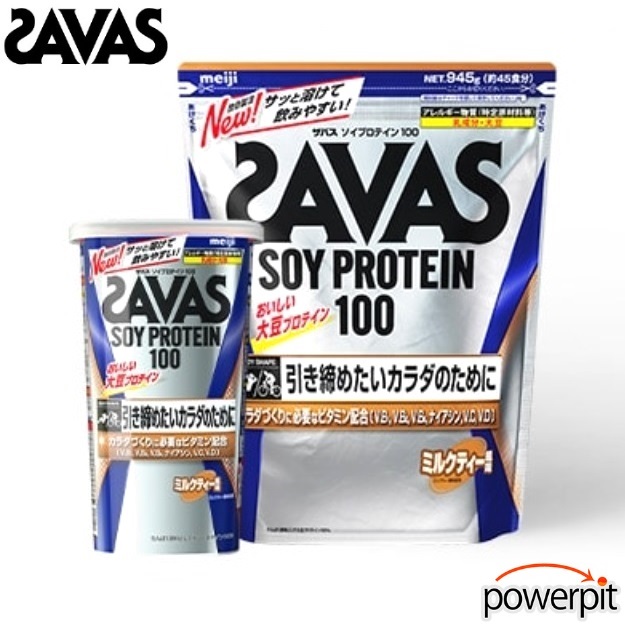 ザバス ソイプロテイン100 ミルクティー風味 大豆 植物性たんぱく質 ZAVAS 株式会社明治 meiji