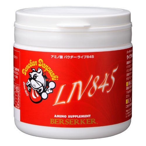 バーサーカー LIV845【 200g 】【 アンフレーバー 】ライブ845 BESEKER クレインカンパニー