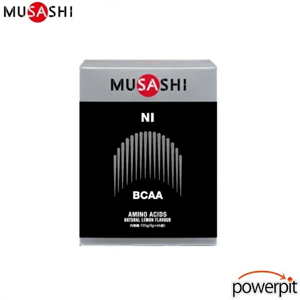 MUSASHI ムサシ NI ニー 灰 45本入り アミノ酸 パウダー BCAA 分岐鎖アミノ酸 インフィニティ