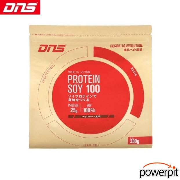 DNS プロテイン ソイ100 チョコレート風味 330g ディーエヌエス SoyProtein 2021年 12月 6日 新発売